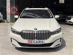 بي ام دبليو الفئة 7